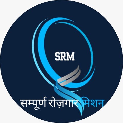 Sampurn Rojgar Mission,